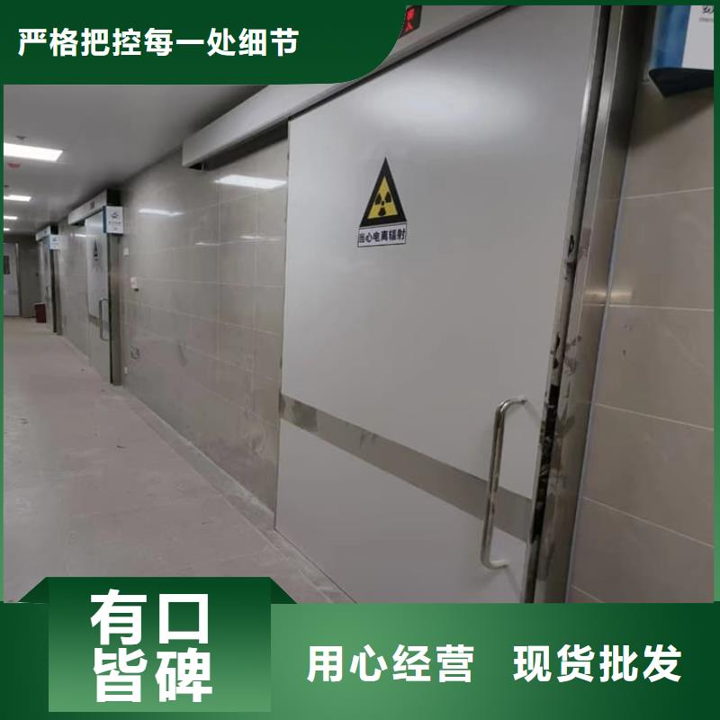 牙科机房铅门实体厂家