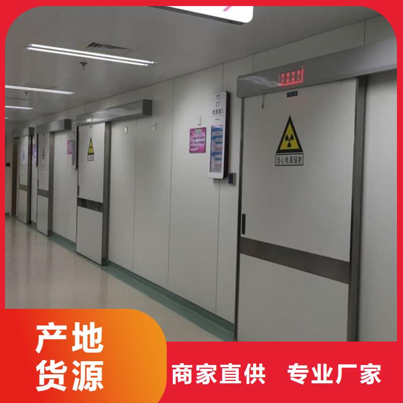 质量合格的CT室铅门厂家