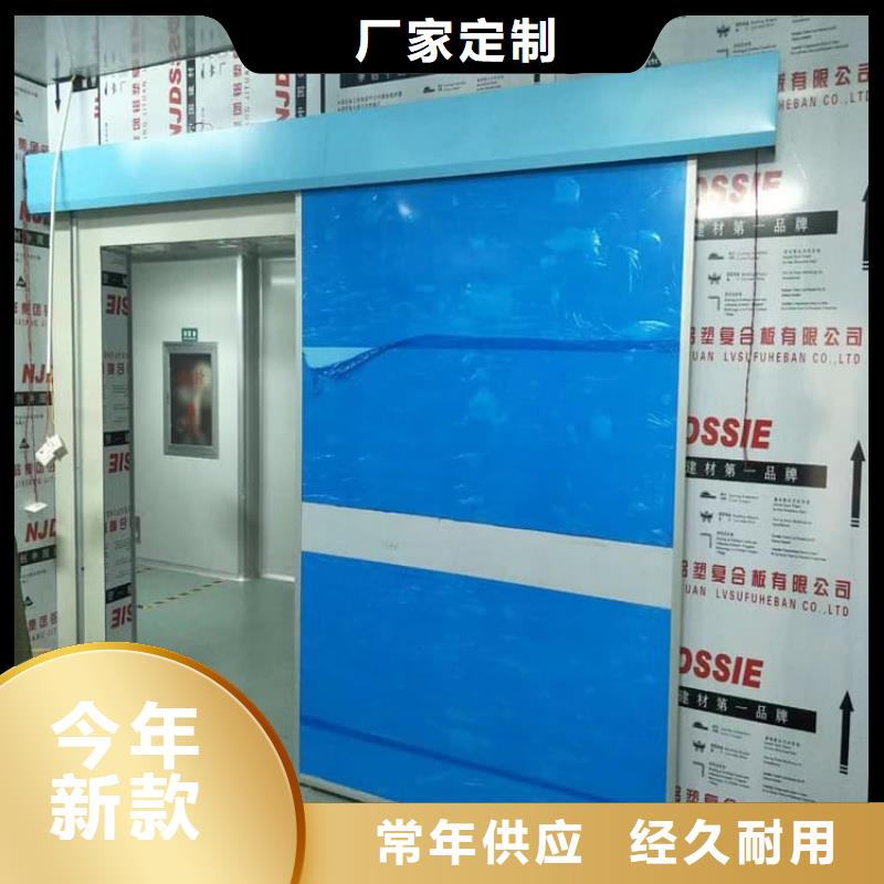 定制推拉铅门_实力厂家