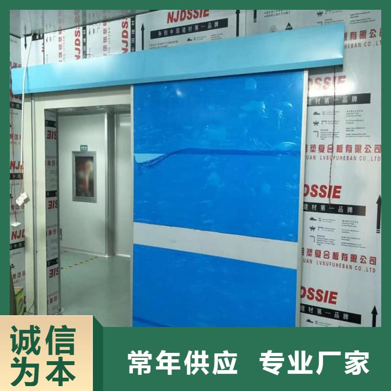 医用防辐射铅门-医用防辐射铅门价格优惠