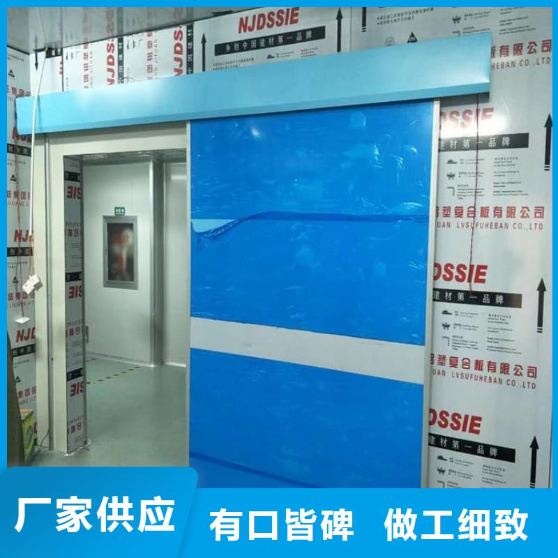 口腔牙科铅门防护靠谱厂家
