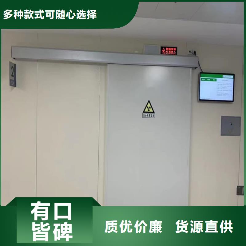 质量可靠的x光室铅门批发商