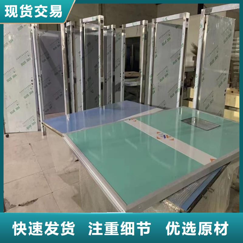 销售骨科防护铅门的厂家