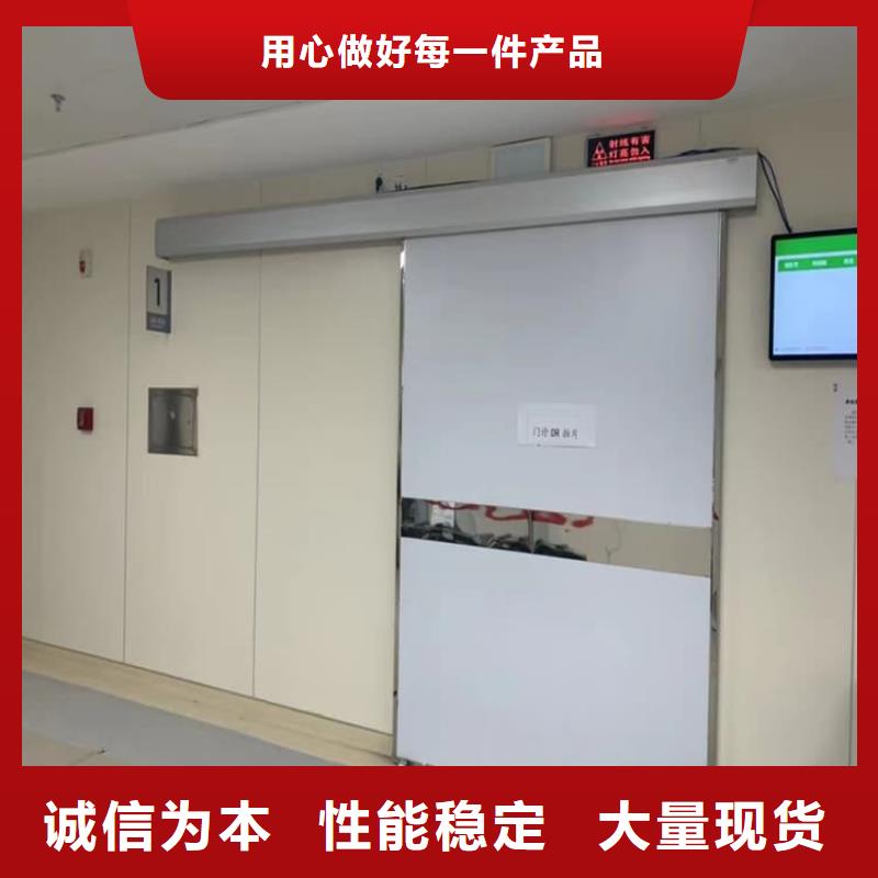 价格合理的医用防辐射铅门批发商