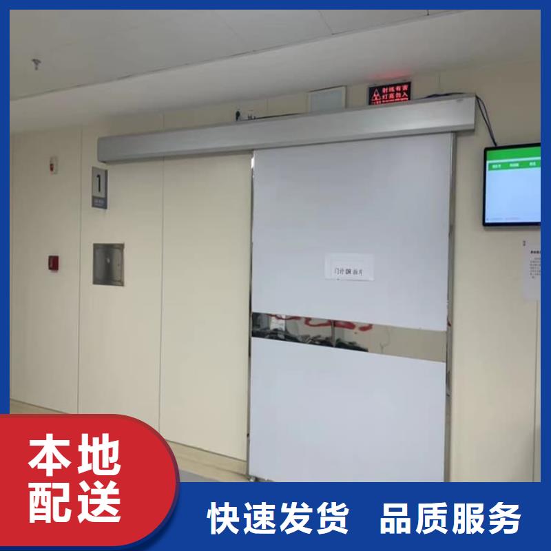 优质的牙科不锈钢铅门【无中间商】