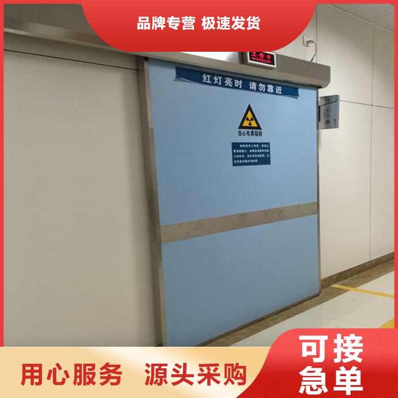防辐射铅门现货厂家
