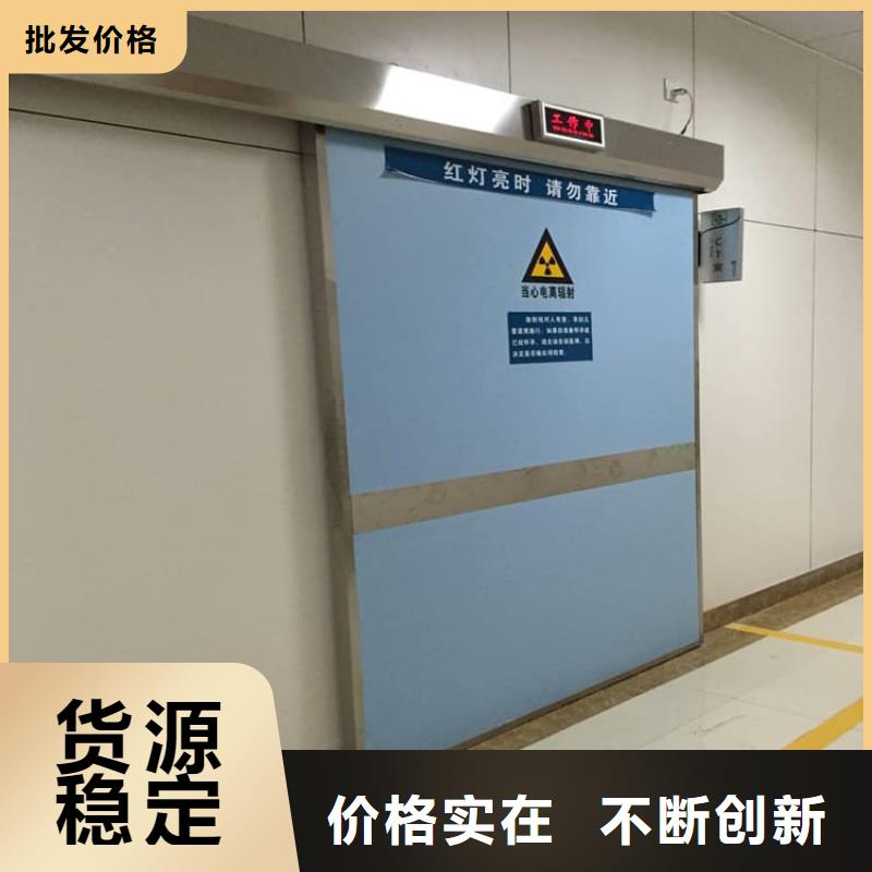 医用防辐射铅门放心选购、正申辐射防护工程有限公司