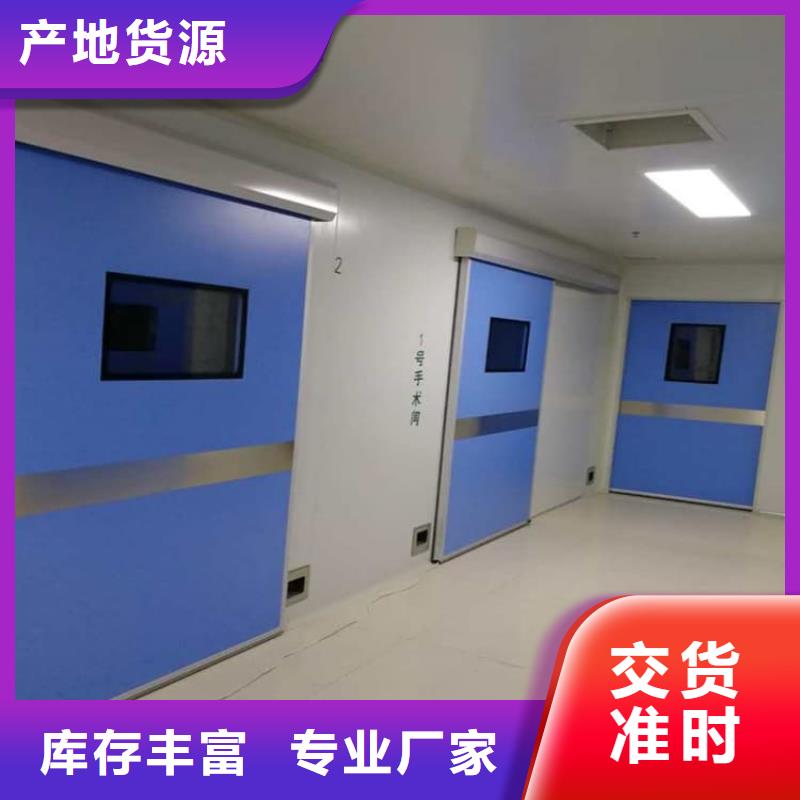 发货速度快的防辐射铅门厂家
