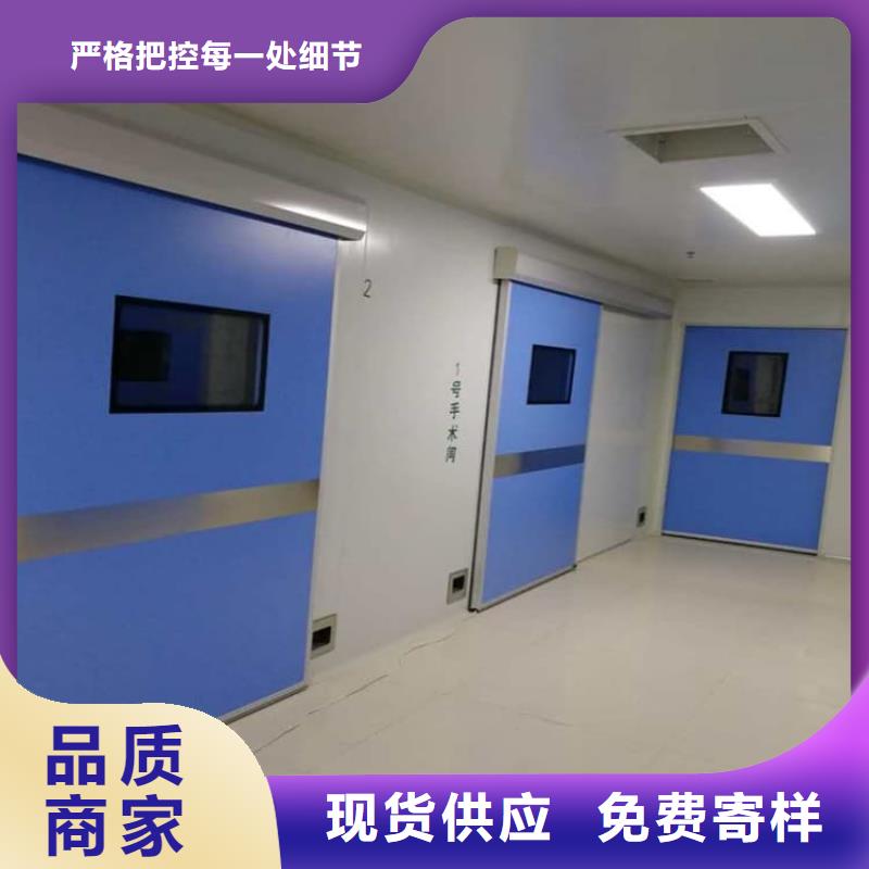 供应批发全景CT室铅门-省钱