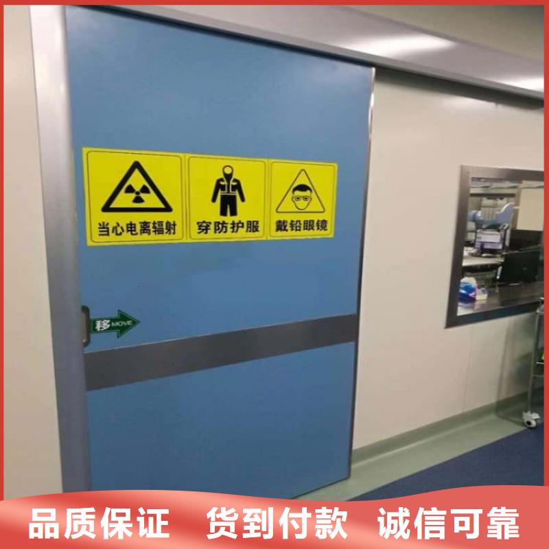 DR室铅门薄利多销