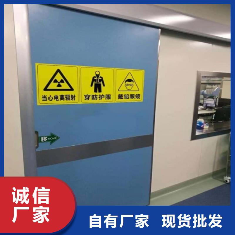 医用防护铅门价格-厂家
