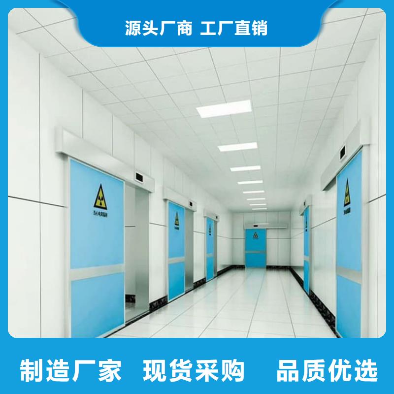 推拉铅门-报价实在
