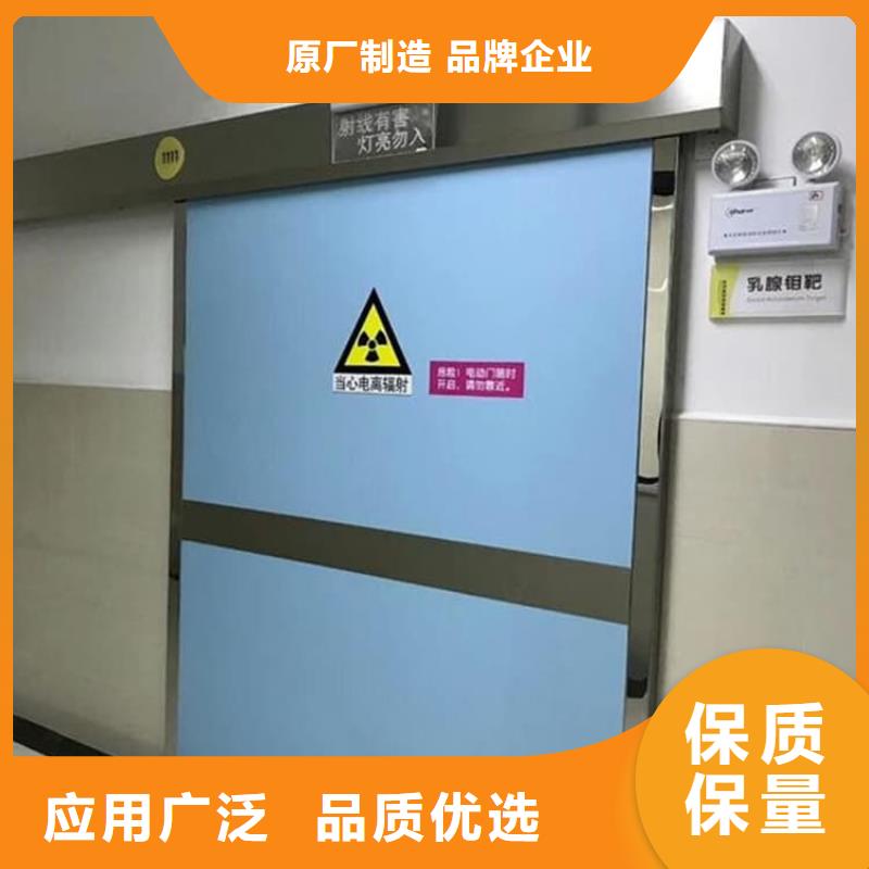 全景CT室铅门市场价格