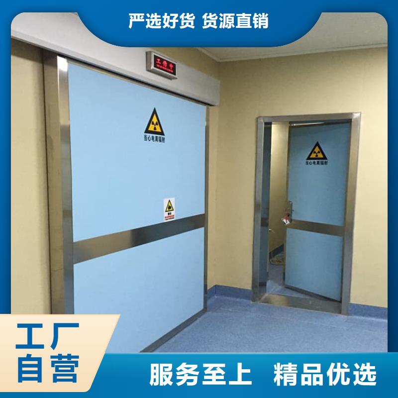 医用防护铅门、医用防护铅门厂家直销-价格合理