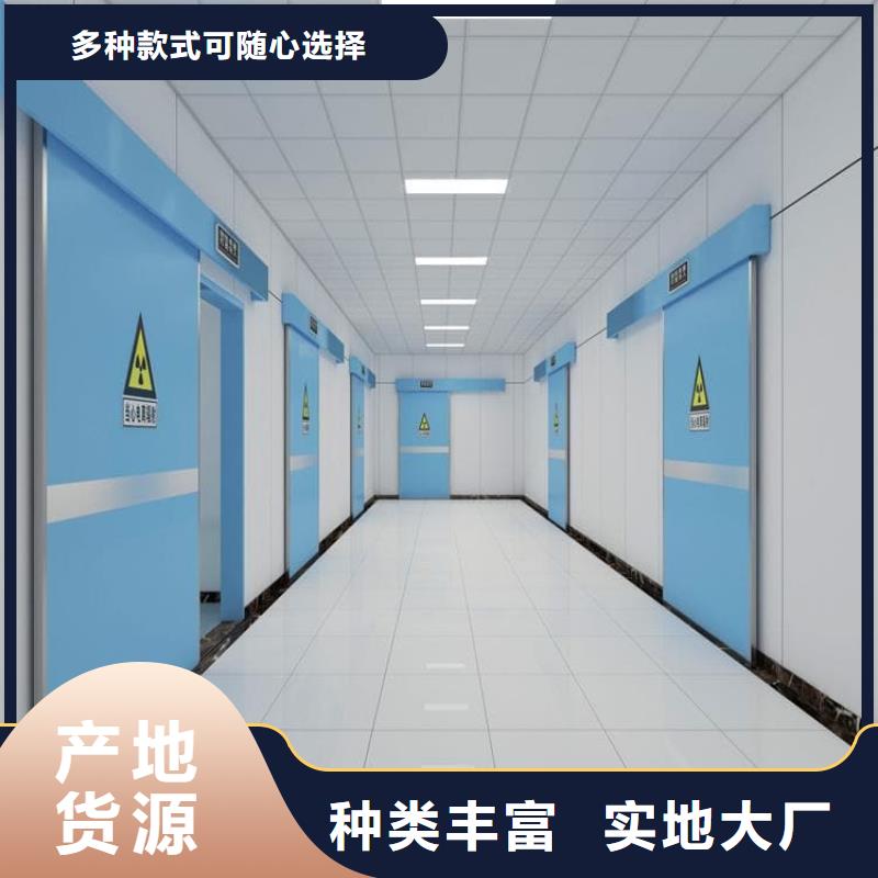 性价比高的SRT治疗防护铅门供货商