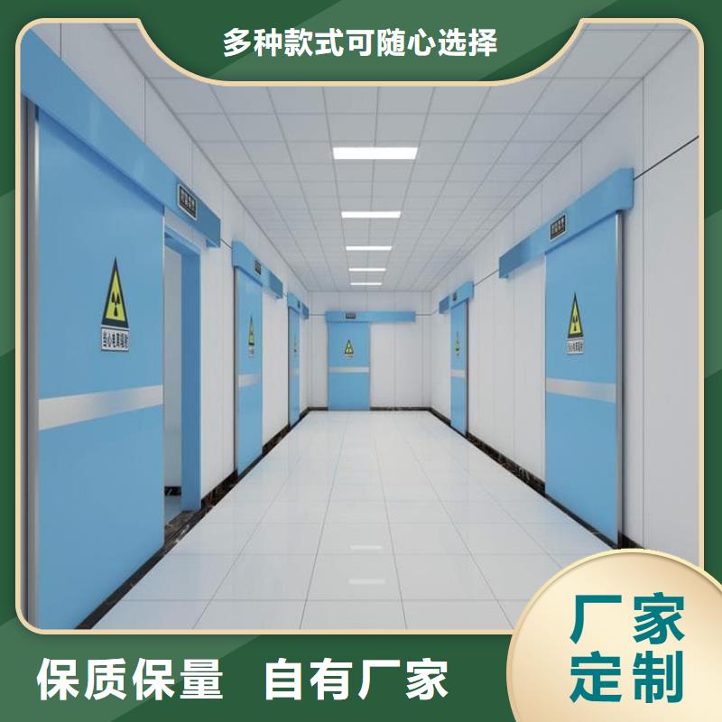 牙科不锈钢铅门厂家直接发货