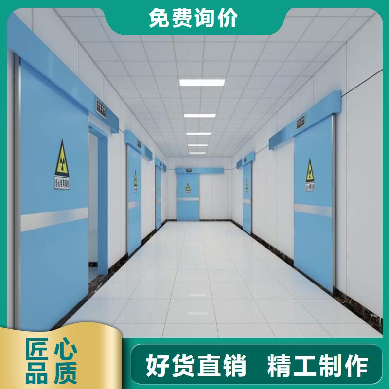 骨科防辐射铅门-薄利多销