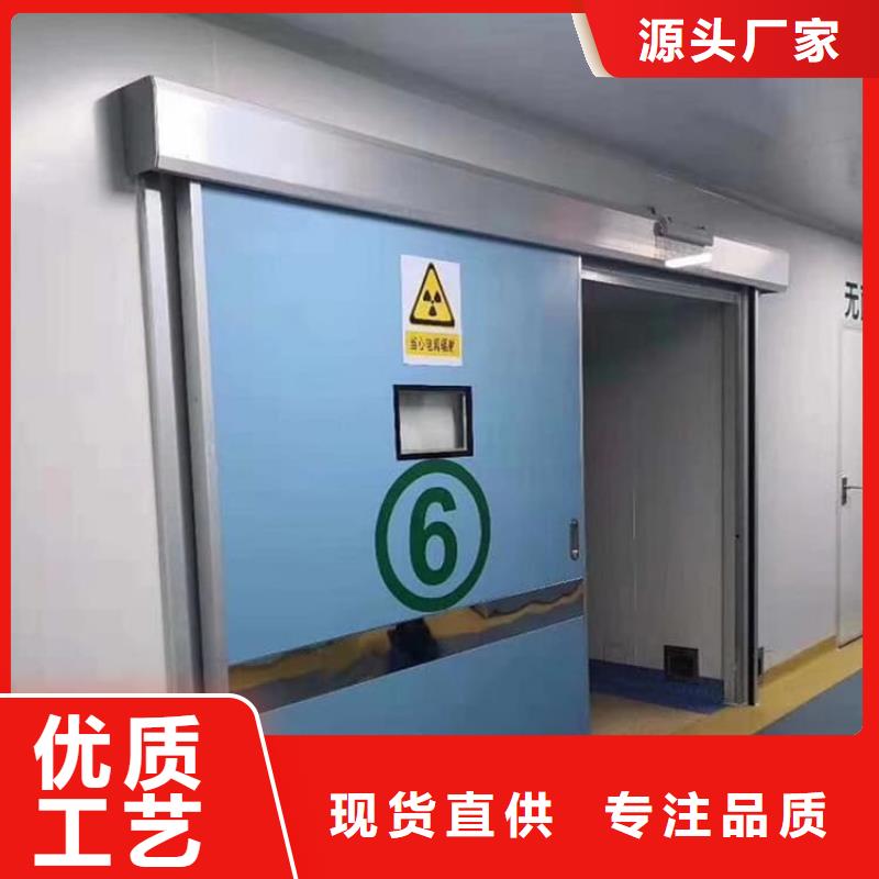购买骨科防辐射铅门联系正申辐射防护工程有限公司