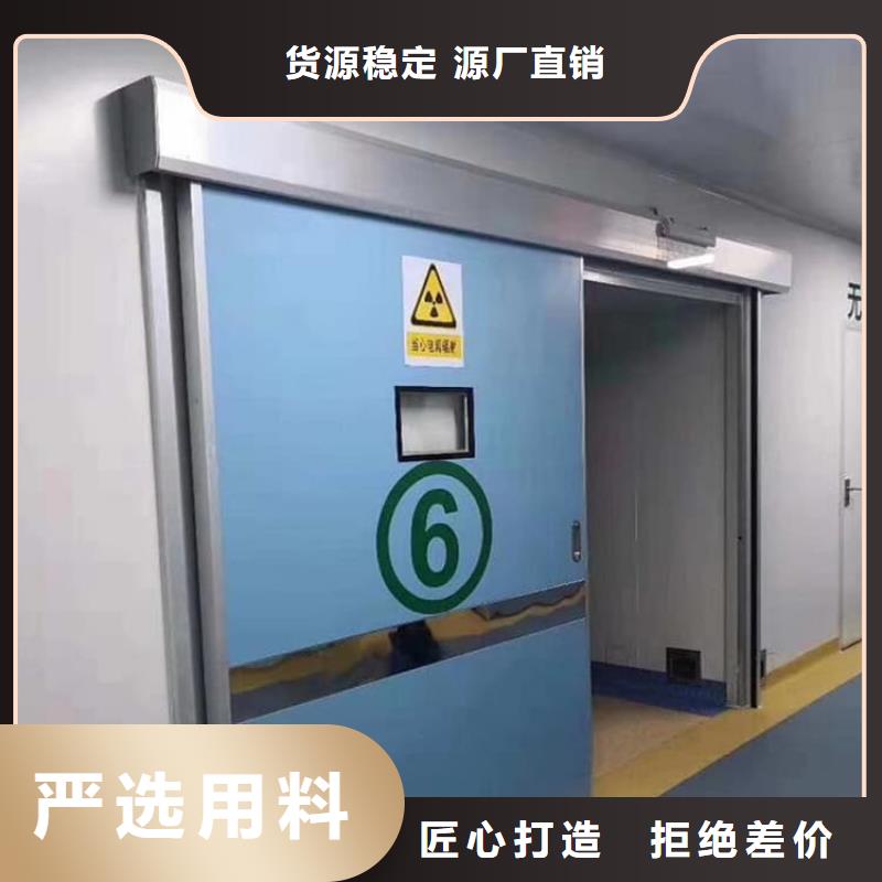 实力雄厚的宠物医院铅门生产厂家