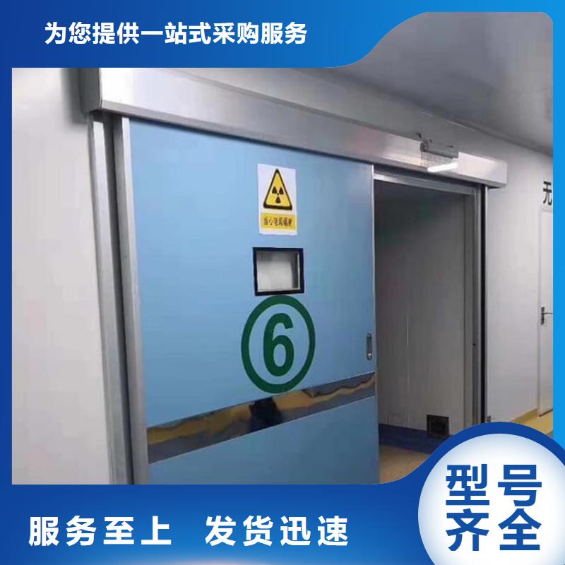 销售防辐射气密铅门的厂家