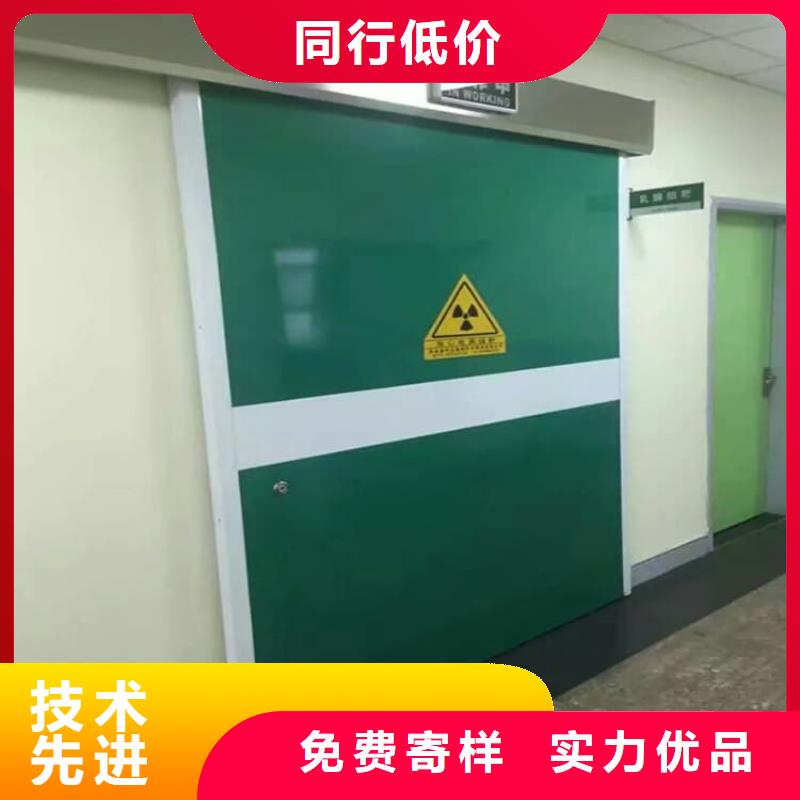 牙科不锈钢铅门免费邮寄样品