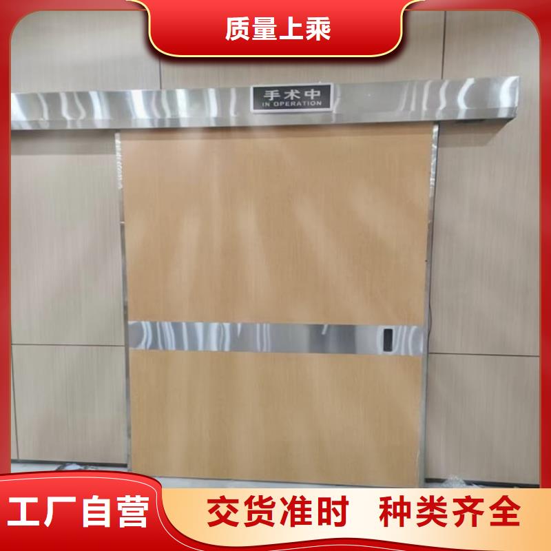 厂家批量供应x光室铅门