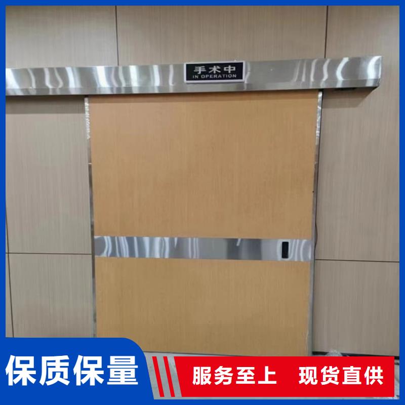 骨科防护铅门型号款式按需定制