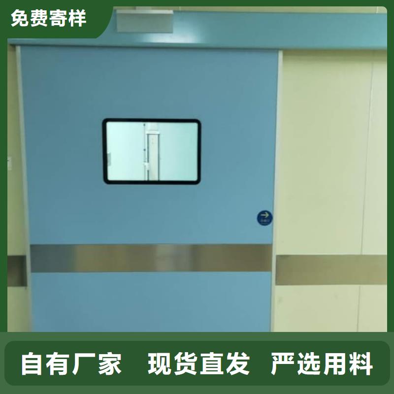 全景CT室铅门一站式采购