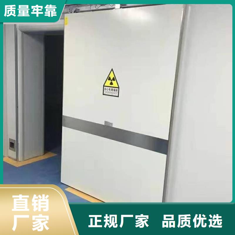 服务周到的牙科不锈钢铅门基地