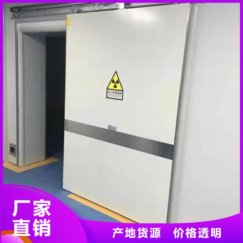 值得信赖的子母铅门公司