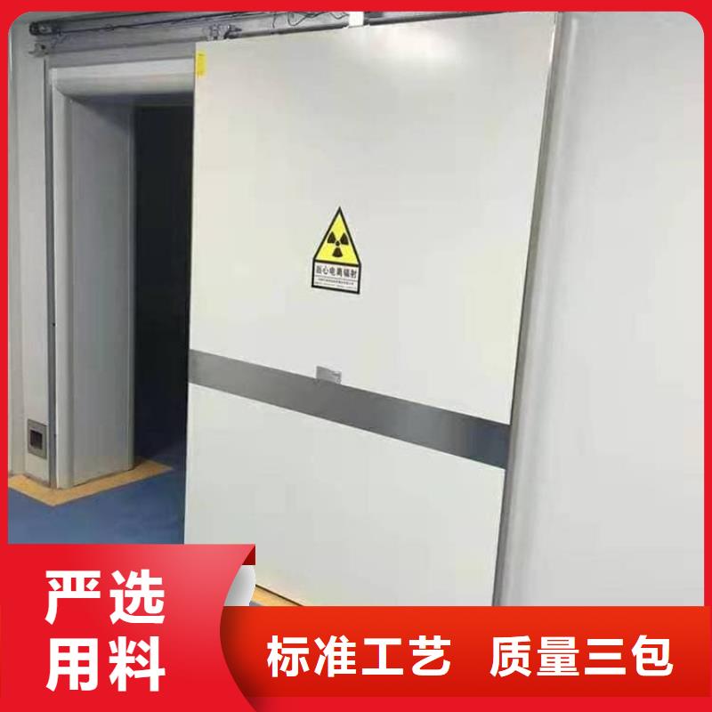 SRT铅门质高价优