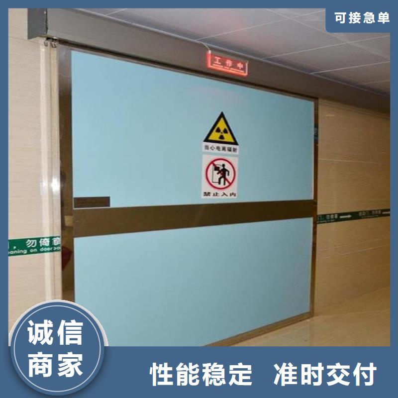 牙科铅门规格齐全的厂家
