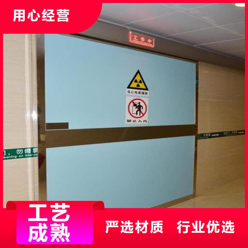 优选：射线防护铅门生产厂家
