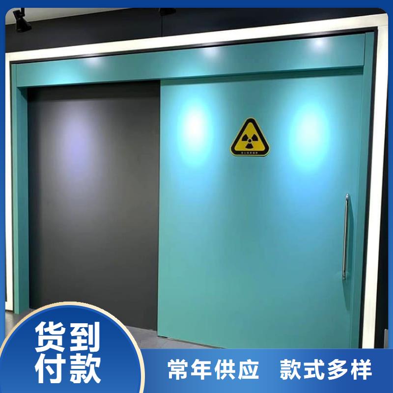 宠物拍片室铅门供应