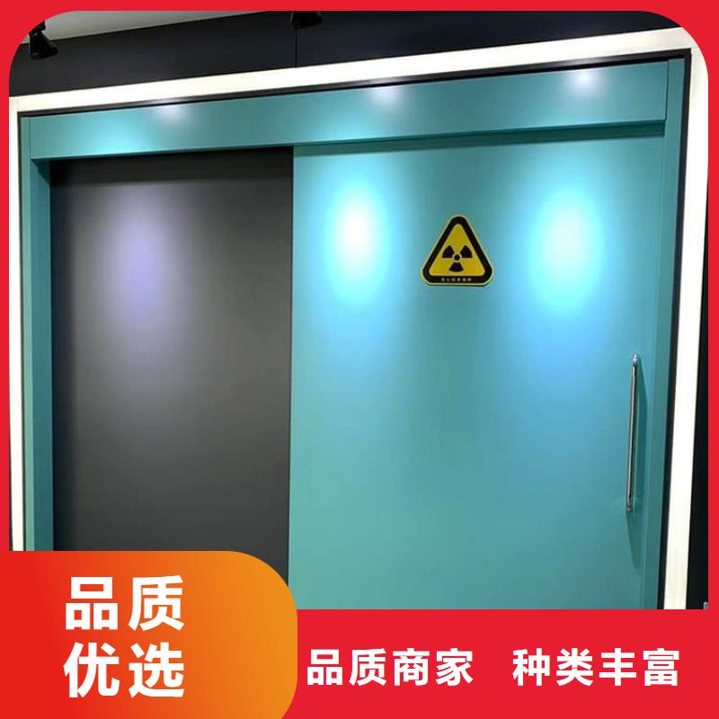 生产销售推拉铅门厂家