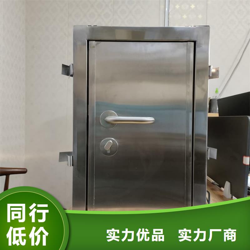 宠物拍片室铅门量大从优