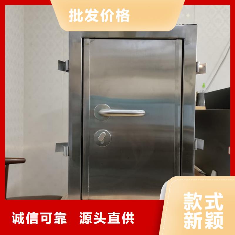 牙科不锈钢铅门厂家-0元拿样