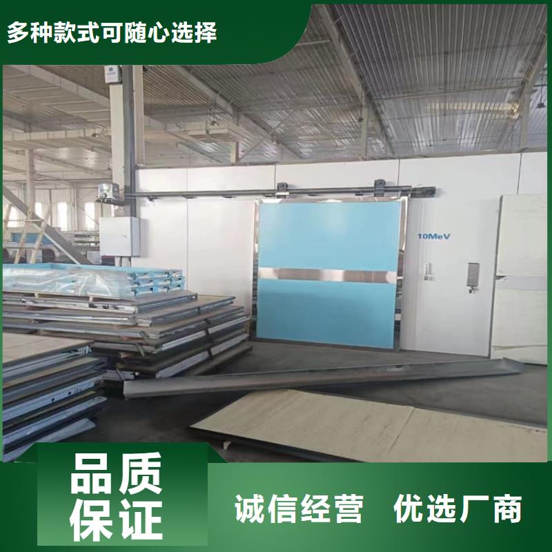 全景CT室铅门优选商家