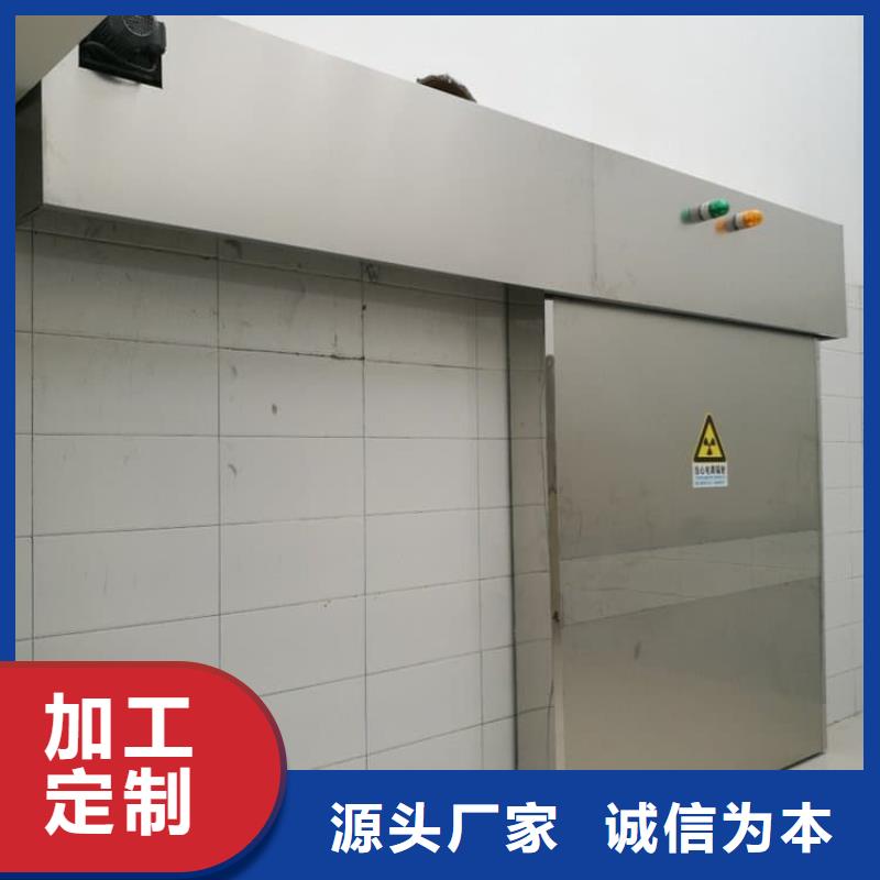 生产骨科防辐射铅门_品牌厂家