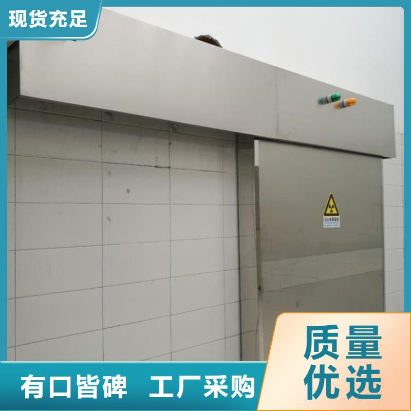铅门1000*2000mm本地批发