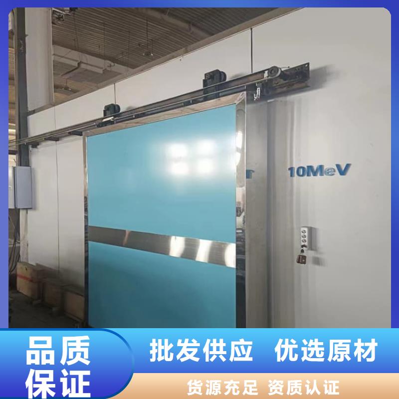 口腔铅门生产厂家_10年经验