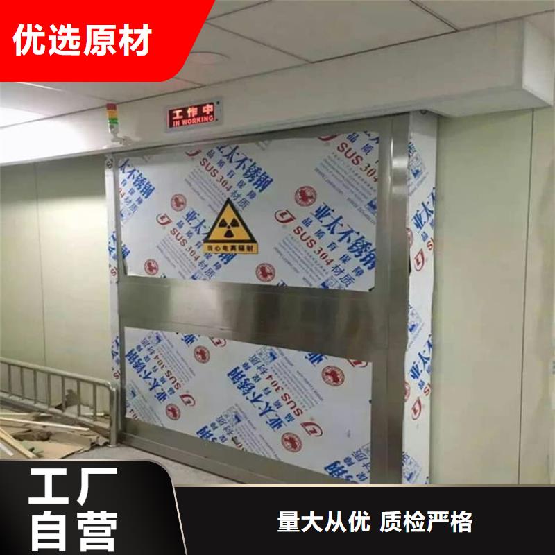 全景CT室铅门生产厂家