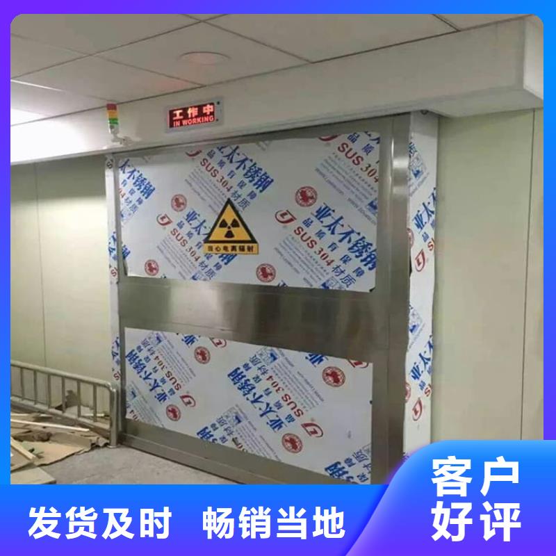 子母铅门、子母铅门厂家直销-找正申辐射防护工程有限公司