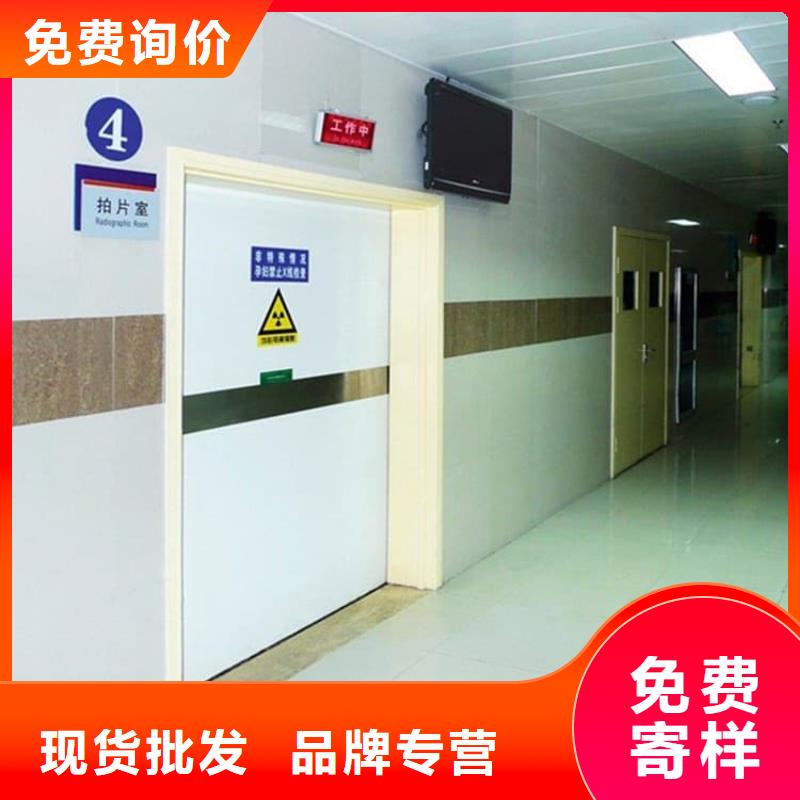 牙科铅门-牙科铅门价格透明