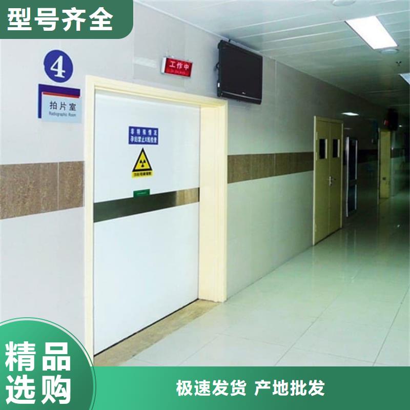 发货及时的全景CT室铅门基地