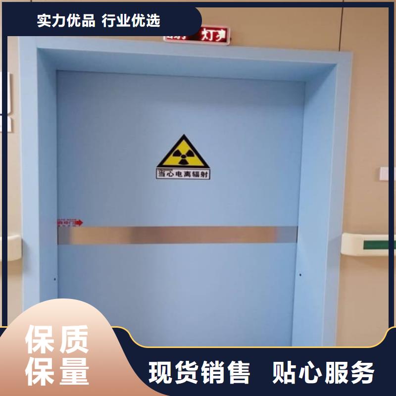 卖牙科铅门的实力厂家