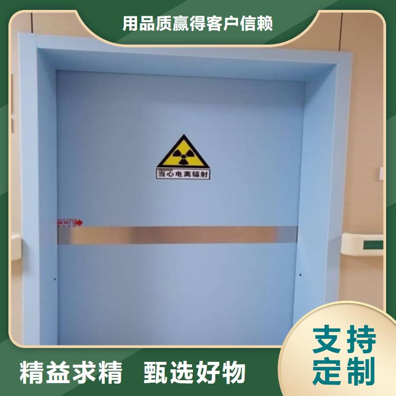 推拉铅门参数图文介绍