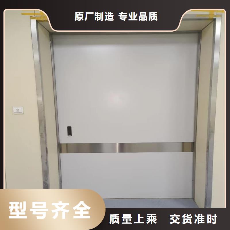 口腔铅门实体厂家