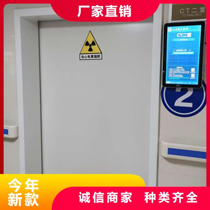 供应防辐射铅门_品牌厂家