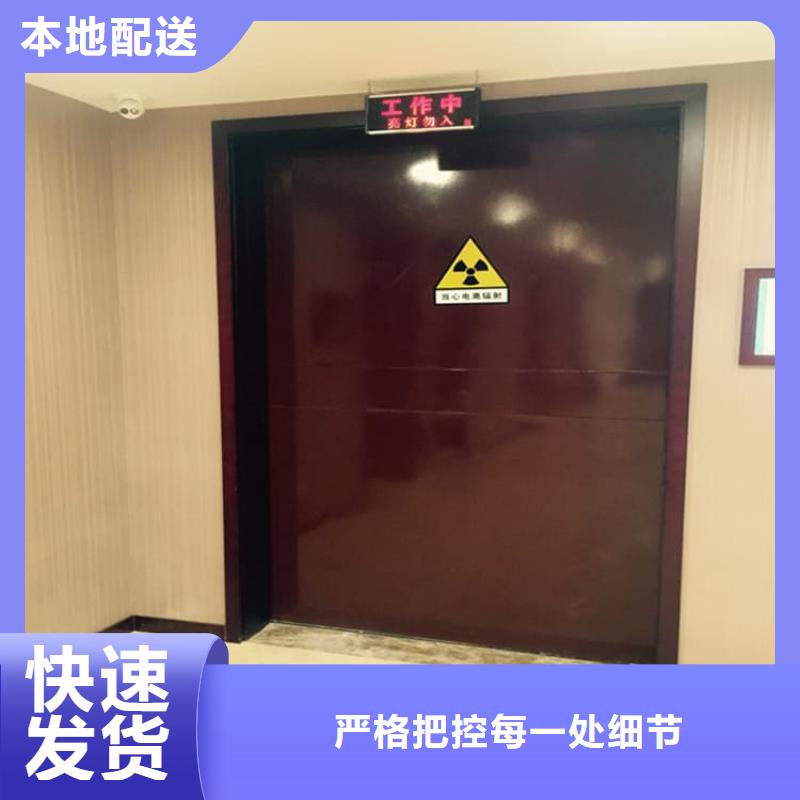 铅门工程品种齐全的厂家